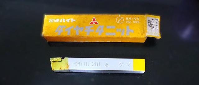 三菱マテリアル M20 UTi20T 31-2 未使用 超硬バイト