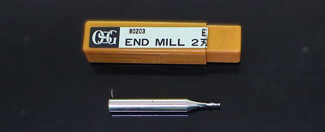 OSG 1.5 エンドミル