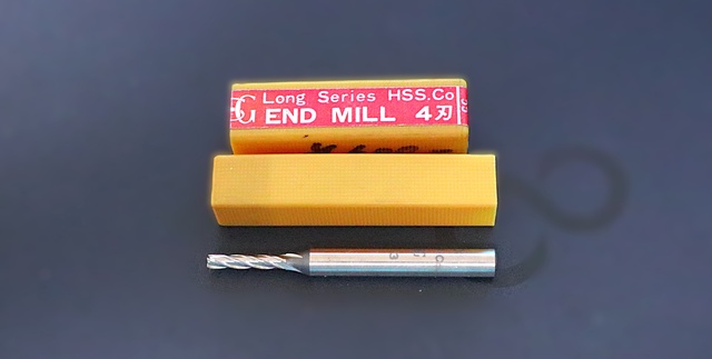 OSG EML 3 エンドミル