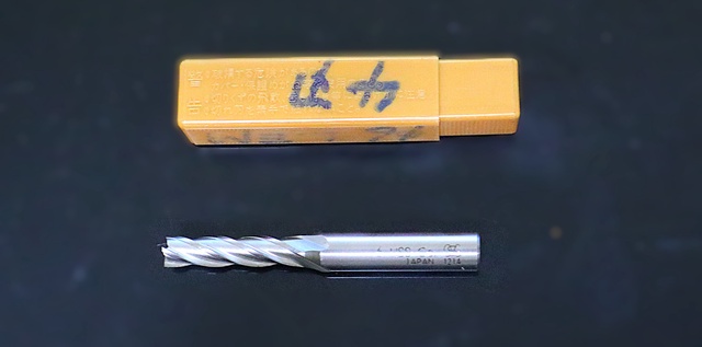 OSG 6 エンドミル