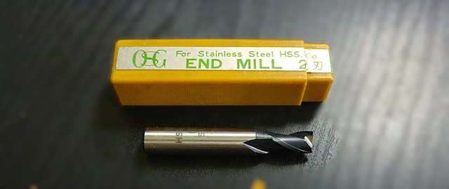 OSG EDS 8 エンドミル