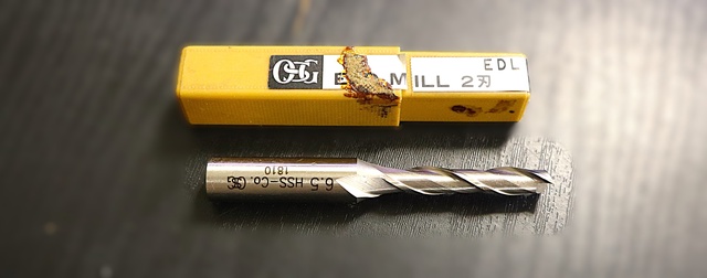 OSG EDL 6.5 エンドミル