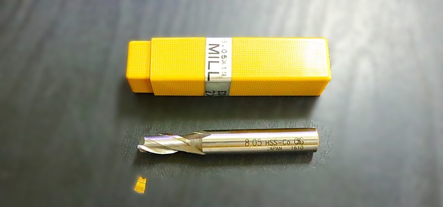 OSG EDS 8.05×13 エンドミル