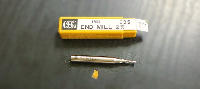 OSG EDS-2.7 ハイススクエアエンドミル