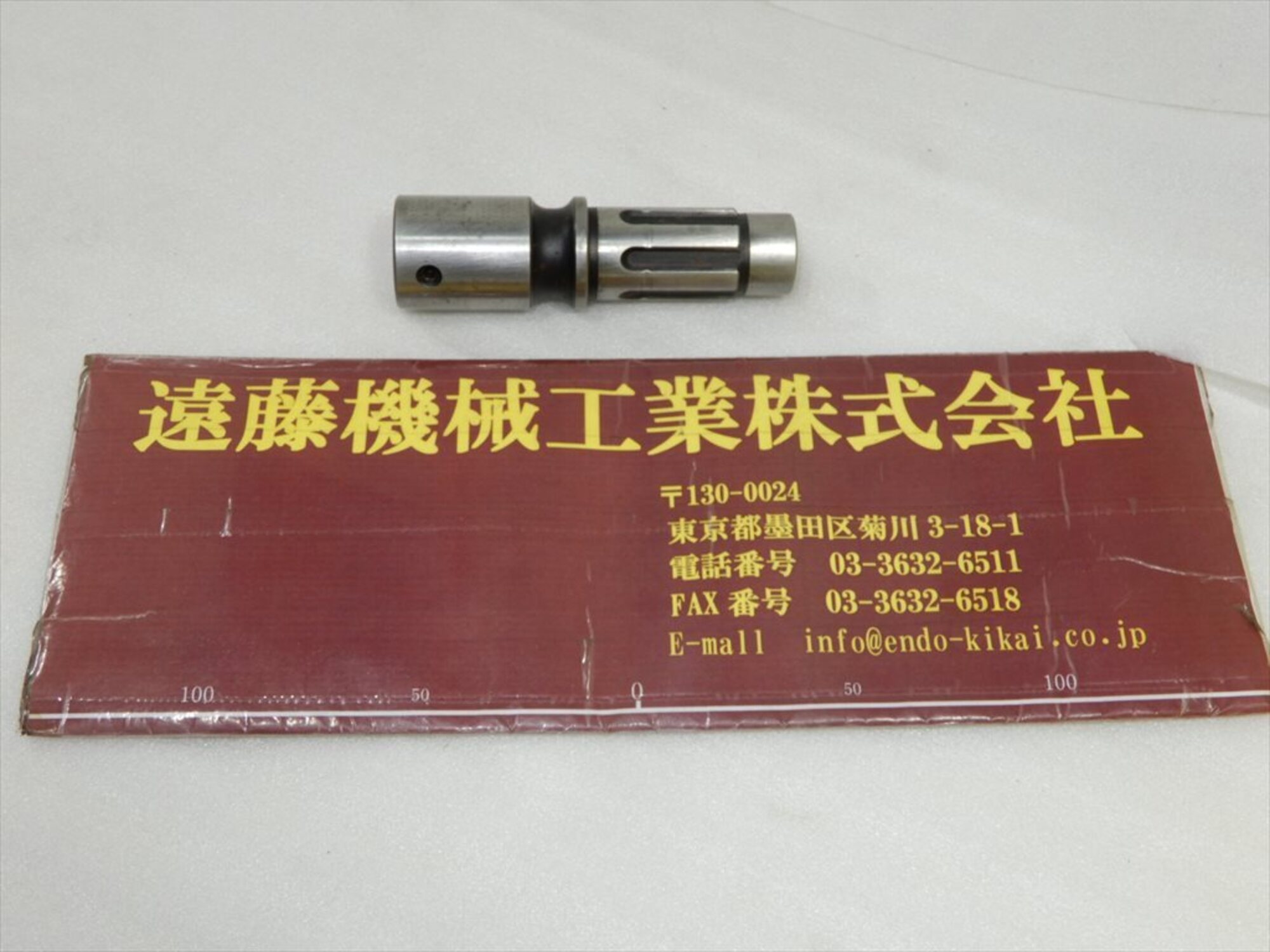 ドリルタッパー用タップホルダー 大昭和精機 BIG T24-M12 中古販売詳細 