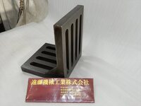 イケール　中古 イケール・ブロック在庫 工具 - 周辺工具 | 中古機械,工作機械と中古