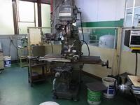牧野フライス製作所 KSA ラム型立フライス