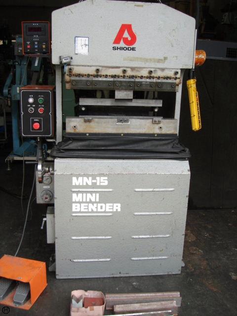 塩出鉄工所 MN-15 0.65m油圧プレスブレーキ