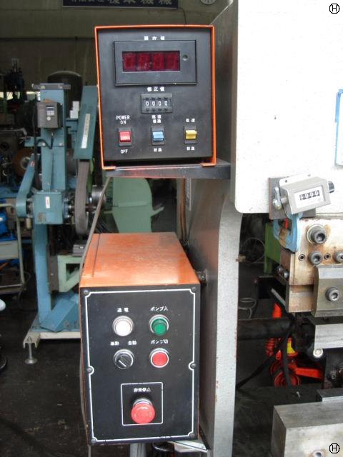 塩出鉄工所 MN-15 0.65m油圧プレスブレーキ