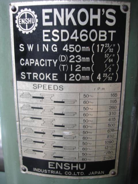 遠州工業 ESD-460BT タッピングボール盤