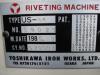 吉川鐵工 US-66 リベッティングマシン