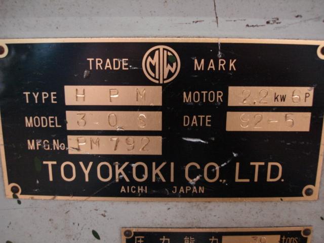 東洋工機 HPM-30S 万能油圧プレスブレーキ