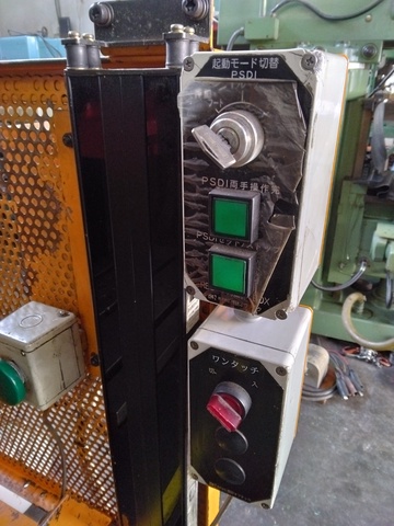 アマダ TPL-45SI 45Tプレス