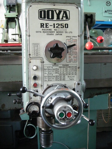 大矢製作所 RE-1250 1250mmラジアルボール盤