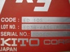 キトー ED10S 0.1T電動チェーンブロック