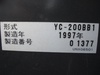 パナソニック YC-200BB1 直流TIG溶接機