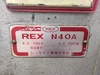 レッキス工業 N40A パイプねじ切り機