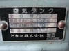 日立 HITACHI 1.5P-9.5V5 1.5kwコンプレッサー