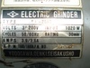 淀川電機製作所 FG-255T 集塵機付両頭グラインダー