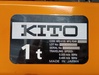 キトー ER2-010S 1.0T電動トロリー付電動チェーンブロック