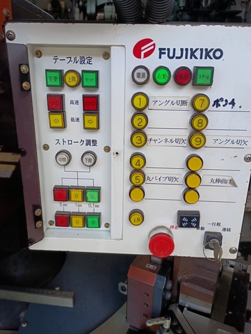 富士機工 RSP3030P デスクロータリープレス