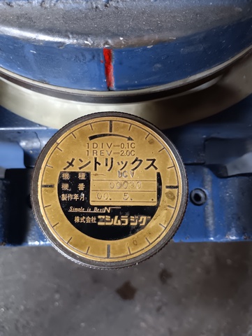 ニシムラジグ 1CV 面取機