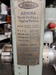 芦品鉄工所 ATD-410 タッピングボール盤