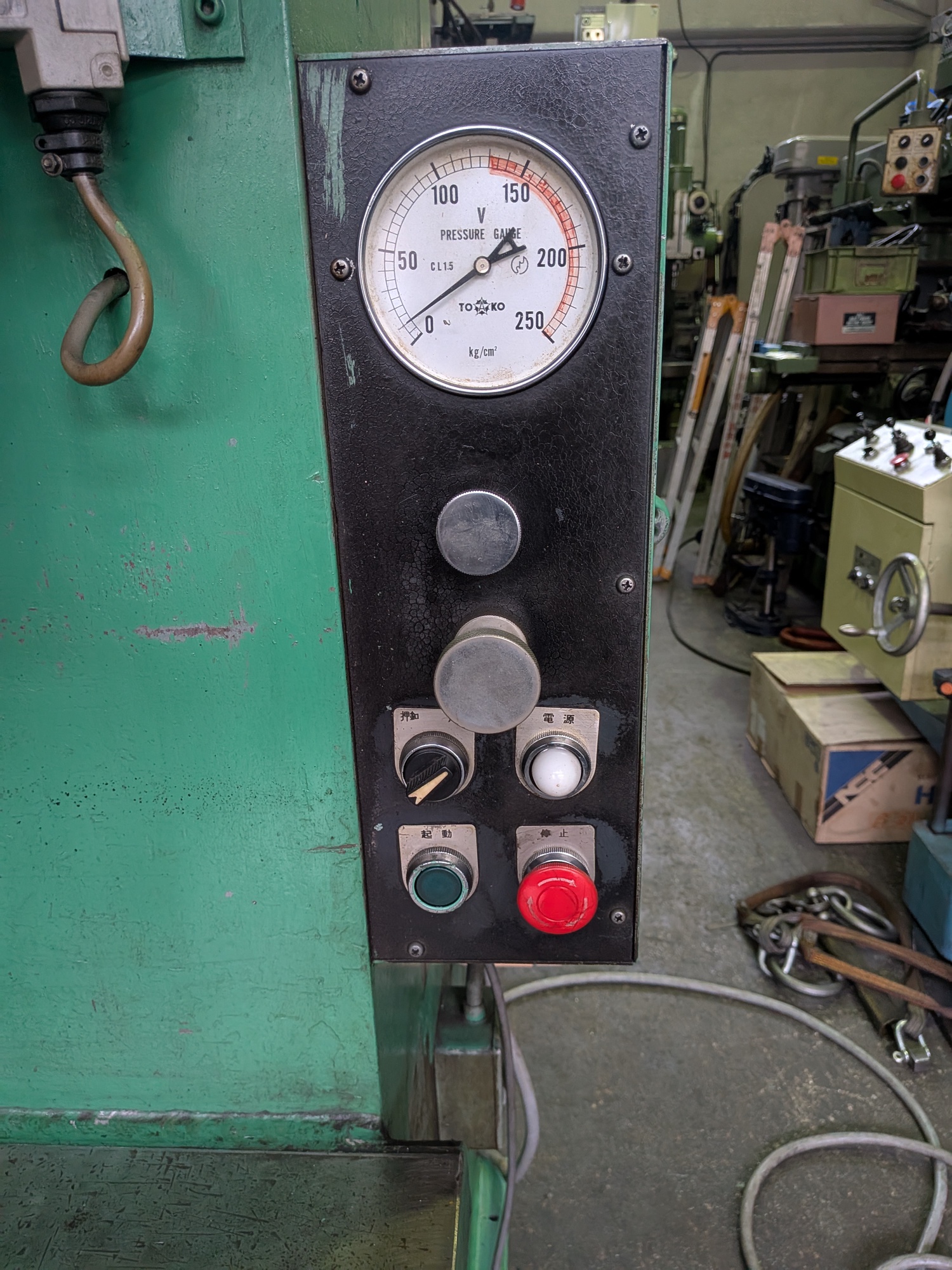 10T油圧プレス 三恵機械 PR-10 中古販売詳細【#405691】 | 中古機械