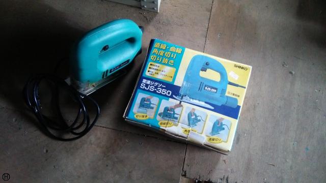  SJS-350 変速ジグソー