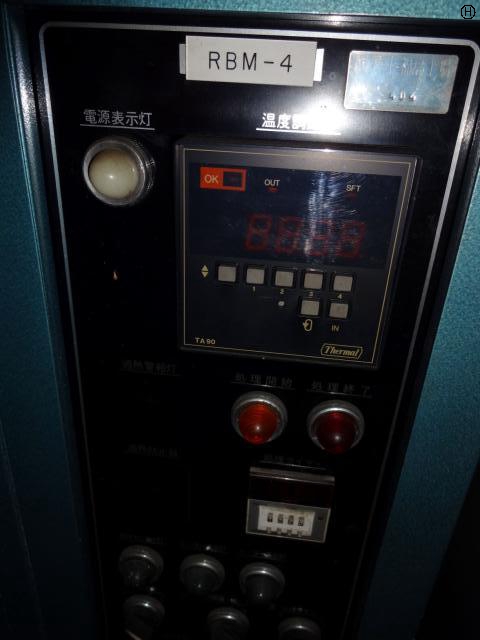 サーマル RBM-4 電気炉