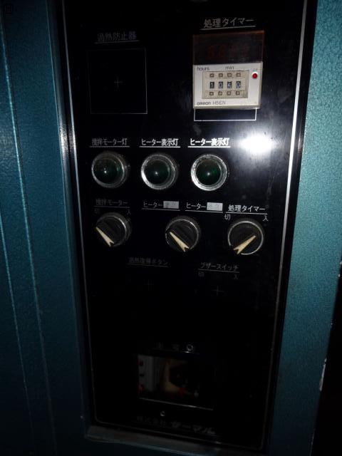 サーマル RBM-4 電気炉