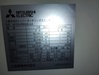 三菱電機 MCRV-P600E-LA チラー