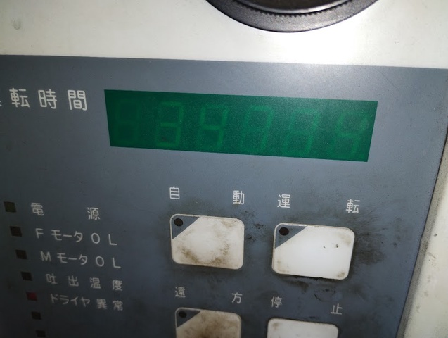 三井精機工業 Z115AS-R 15kwコンプレッサー