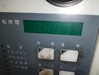 三井精機工業 Z115AS-R 15kwコンプレッサー