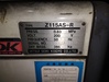 三井精機工業 Z115AS-R 15kwコンプレッサー