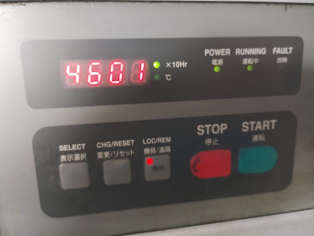 KOBELCO SG900AD-5 55kwコンプレッサー