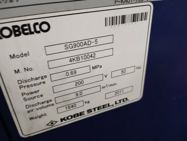 KOBELCO SG900AD-5 55kwコンプレッサー