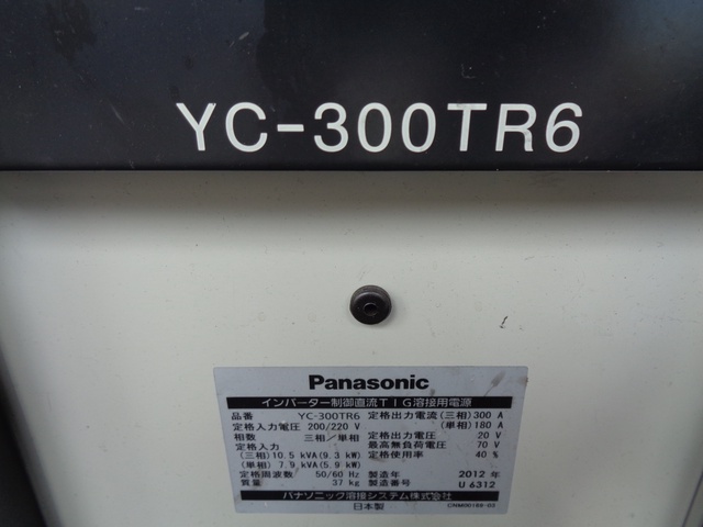 パナソニック YC-300TR6 インバーター制御直流TIG溶接機