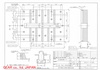 京利工業 BEAT-80MX 80T高速プレス