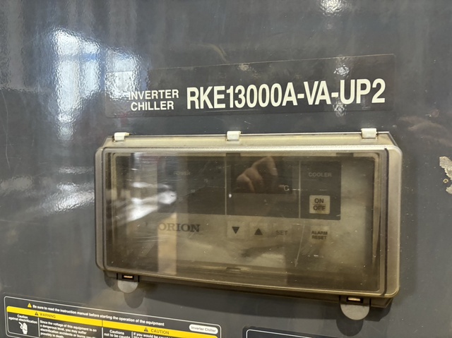 オリオン機械 RKE13000A-VA-UP2 チラー