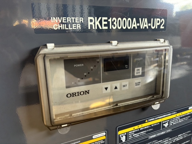 オリオン機械 RKE13000A-VA-UP2 チラー