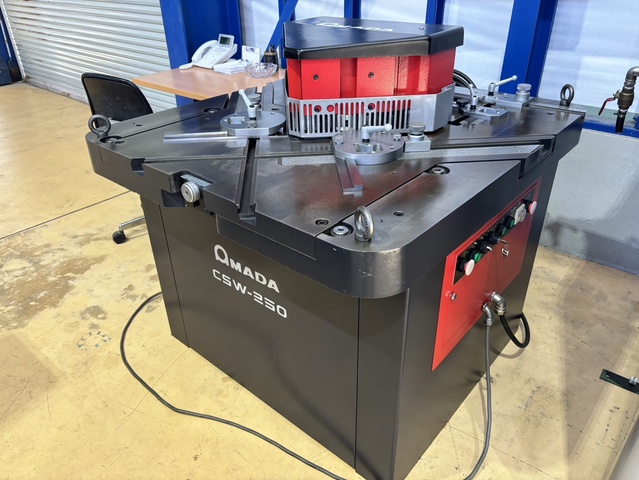 アマダ CSW-250 コーナーシャー
