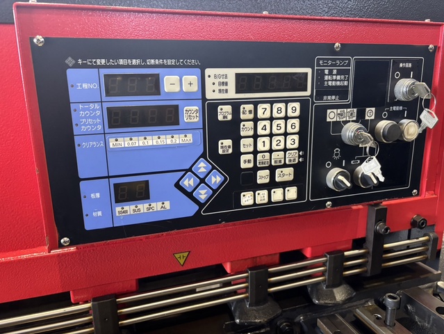 アマダ M-2545 2.5mメカシャーリング