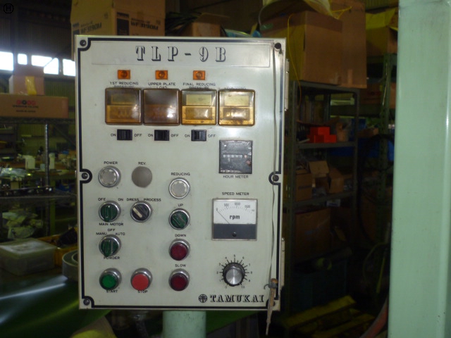 田向鐵工所 TLP-9B 両面ラップ盤