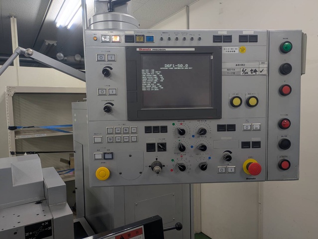 岡本工作機械製作所 OGM250EXⅢ NC円筒研削盤