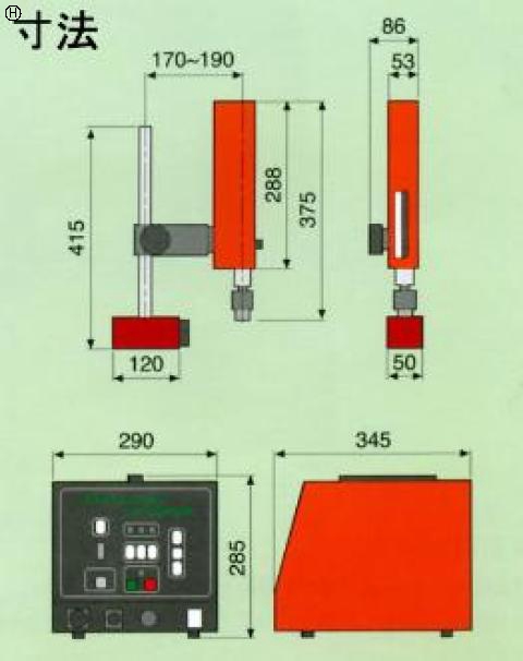JOEMARS NH206-1 簡易放電加工機