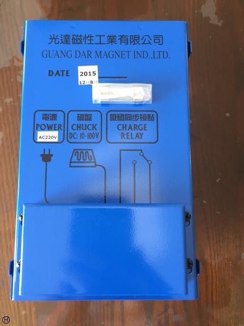 光達磁性工業 GD-201-5A コントレーター