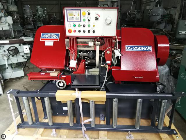 MEGA MACHINE BS-250HAS 250mmバンドソー