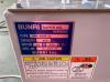 ブンリ SPH-45HR-IU マグネットセパレーター