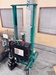 スギヤス BISHAMON ST98A バッテリー式パワーリフター